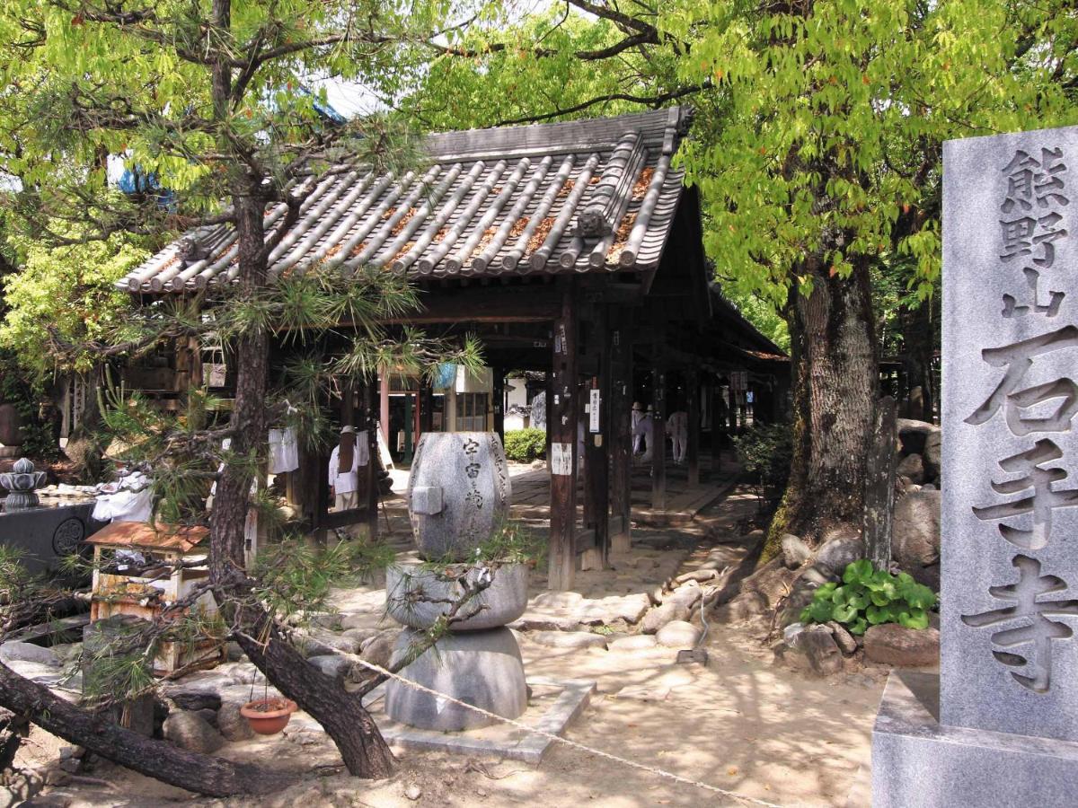 Hotel Ooedo Onsen Monogatari Dogo Matsuyama  Esterno foto